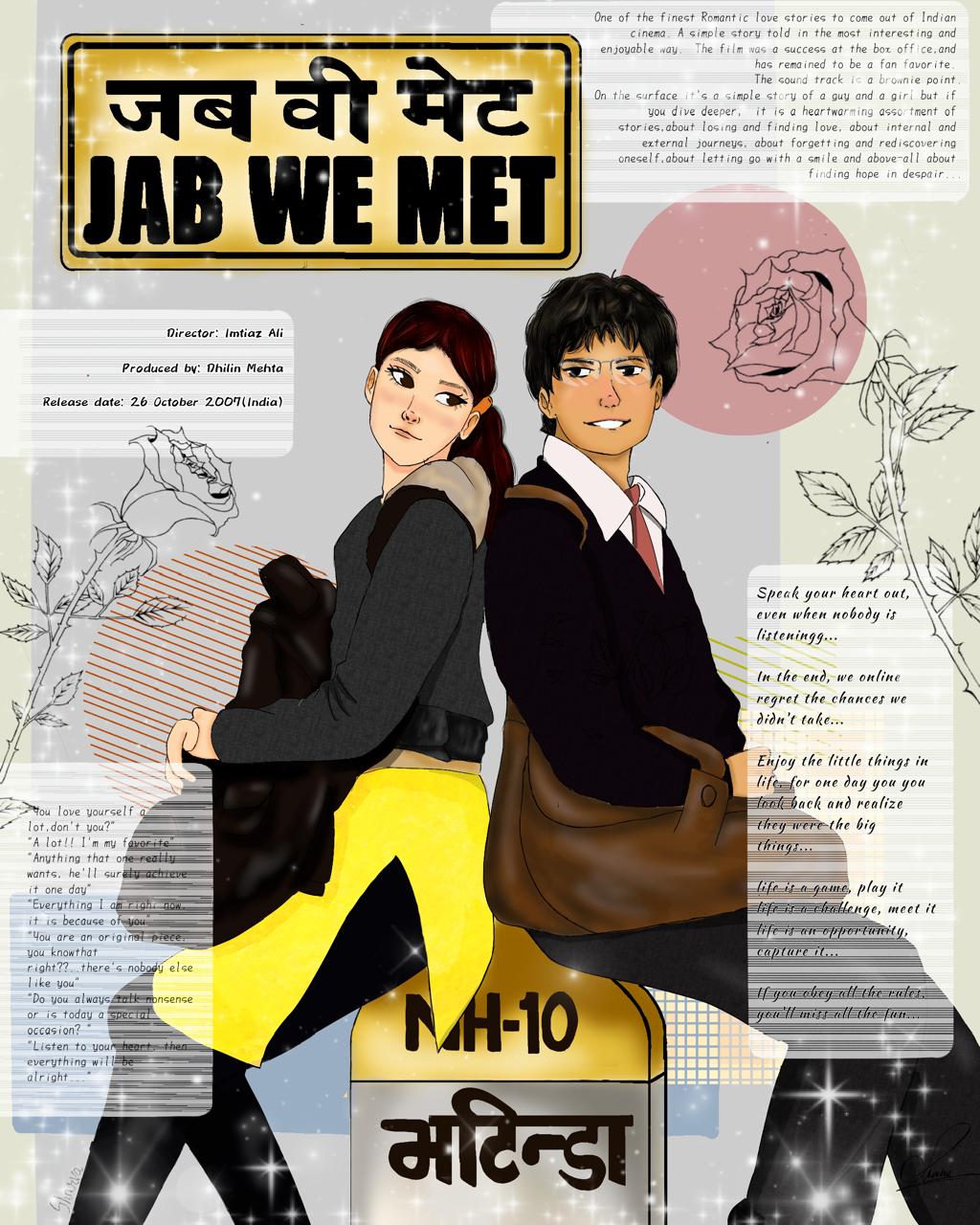 Movie Poster